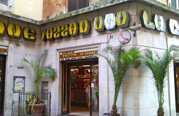 La casa del caffè tazza doro a roma: 5 opinioni e 11 foto Casa caffè roma